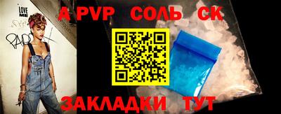 меф Первоуральск