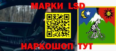 меф Первоуральск