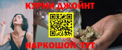 меф Первоуральск