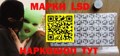 меф Первоуральск