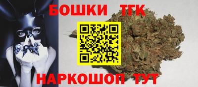 меф Первоуральск
