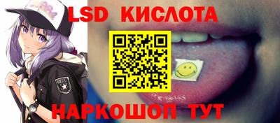 меф Первоуральск