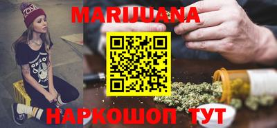 мефедрон VHQ Партизанск