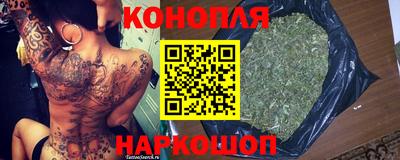 мефедрон VHQ Партизанск