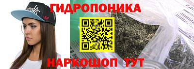 меф Первоуральск