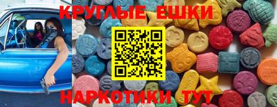 меф Первоуральск