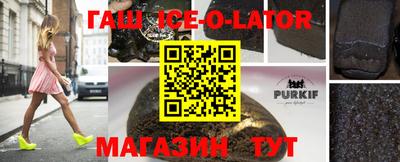 амф Пенза