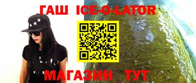 мдма Мариинск