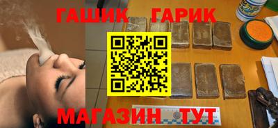 меф Первоуральск