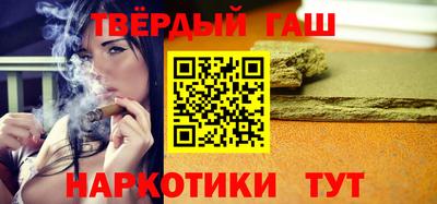 амф Пенза