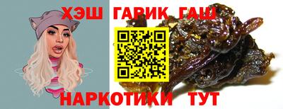 амф Пенза