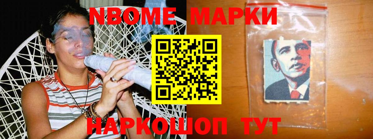 Лсд 25 экстази кислота  Вход с VPN  Россия 